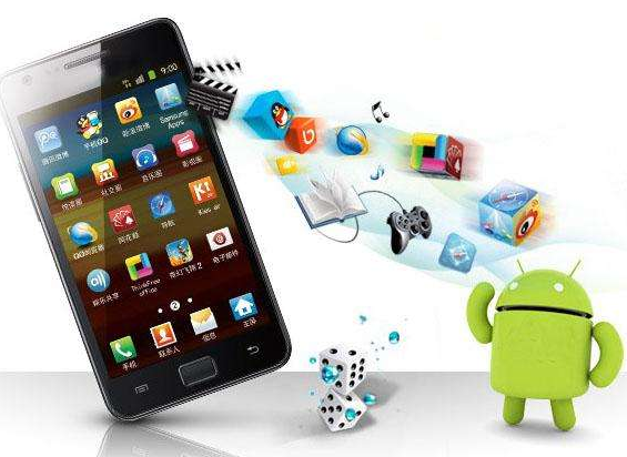 <a href=http://www.2345xt.cn>成都app開發</a>哪里有