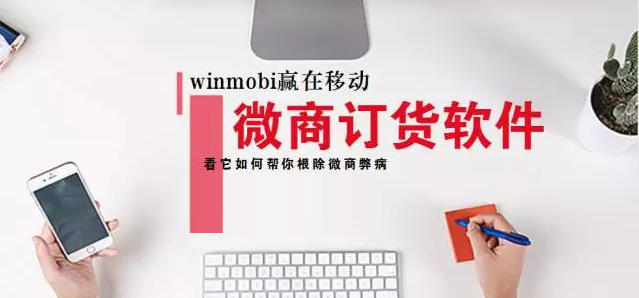 <a href=http://www.2345xt.cn>成都app開(kāi)發(fā)</a>定制需要多少錢