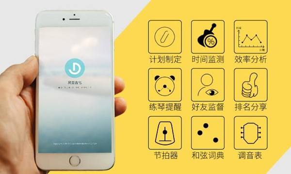 成都有哪些<a href=http://www.2345xt.cn>APP開發(fā)</a>公司？哪家的信譽(yù)比較好？
