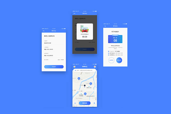 成都未來久分享<a href=http://www.2345xt.cn>APP開發(fā)</a>之后的APP營銷模式