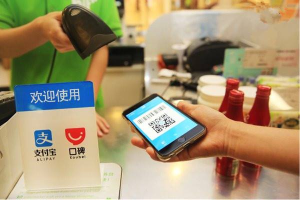 成都未來久<a href=http://www.2345xt.cn/>成都開發(fā)APP</a>如何建立支付模塊