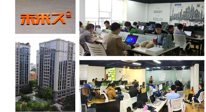 哪家<a href=http://www.2345xt.cn>成都APP開發</a>比較專業