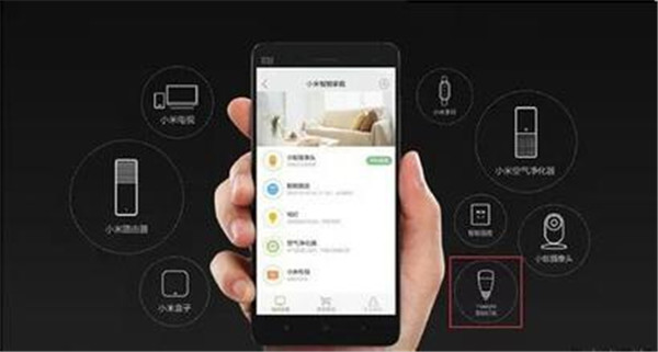 <a href=http://www.2345xt.cn>成都app開發(fā)</a>