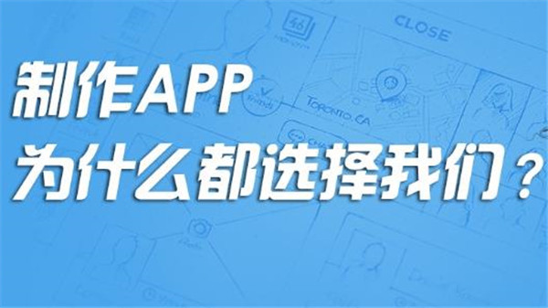 <a href=http://www.2345xt.cn>成都app開發</a>