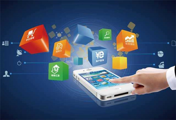 <a href=http://www.2345xt.cn>成都APP開發</a>公司