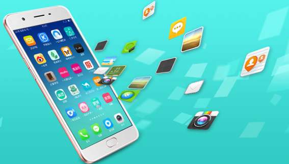 <a href=http://www.2345xt.cn>成都APP開發</a>公司