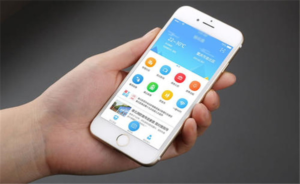 <a href=http://www.2345xt.cn>成都<a href=http://www.2345xt.cn>APP開發</a></a>公司